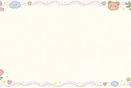 Cute Frame Background with Kawaii Bear and Notebook Corners