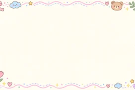 Cute Frame Background For Google Slides With Kawaii Doodles