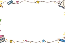 Cute School Background For Google Slides With Study Doodles