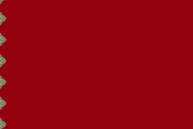 Dark Red Ornate Background for PowerPoint with Gold Border