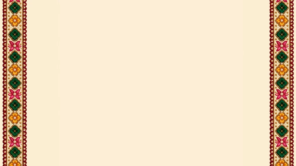 Cream Ethnic Folk Border Background for Google Slides with Green and Orange Diamond Bands