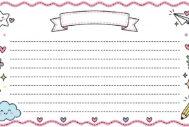 Cute Notebook Frame Background for Google Slides with Scalloped Pink Border and Ribbon Banner