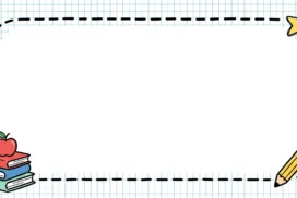 Cute School PPT Background With A Dashed Grid Paper Frame